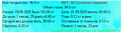2025-07-07.PNG
