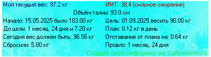 2025-07-08-3.PNG