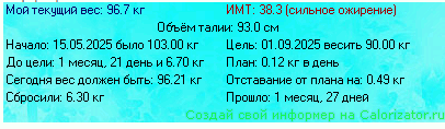2025-07-11-3.PNG