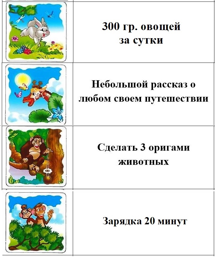 вторник 2.JPG