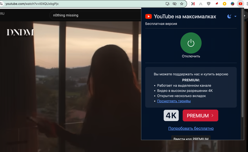 33333.png