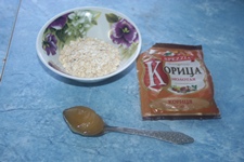каша1.jpg