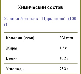 Безымянный.jpg