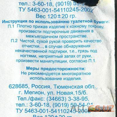 1200600681_02.jpg