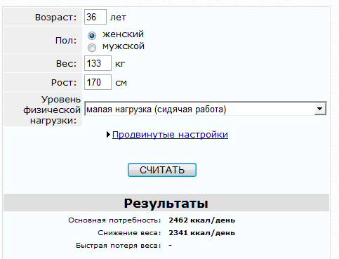 Снимок.PNG