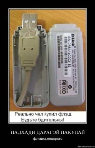 x_71a5b008.jpg