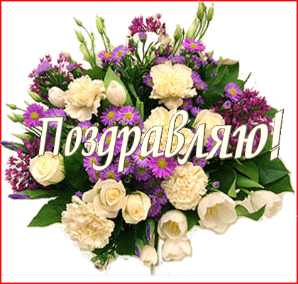0_61794_4d6bbadc_L.gif
