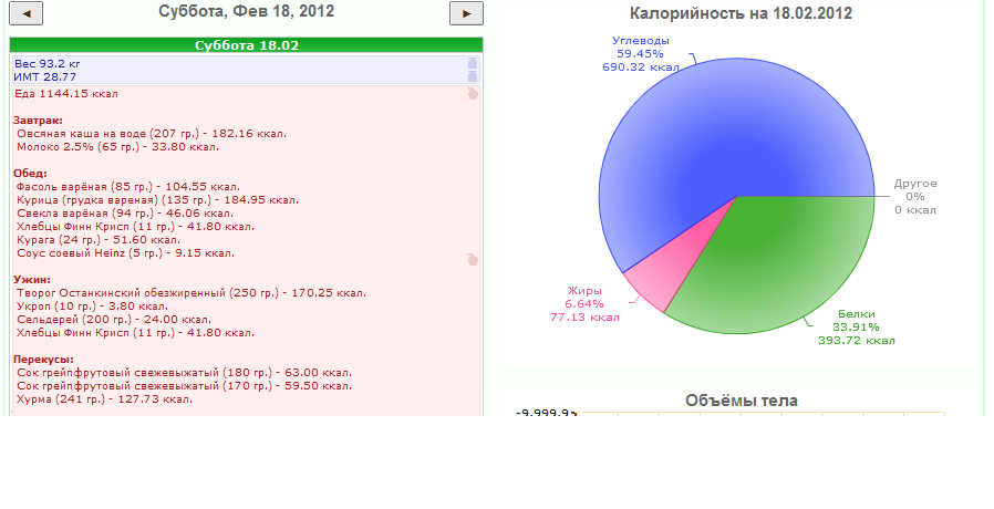 19.02.12.png