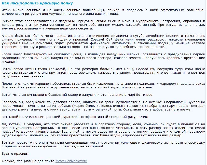 Снимок.JPG