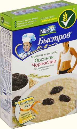 каша.jpg