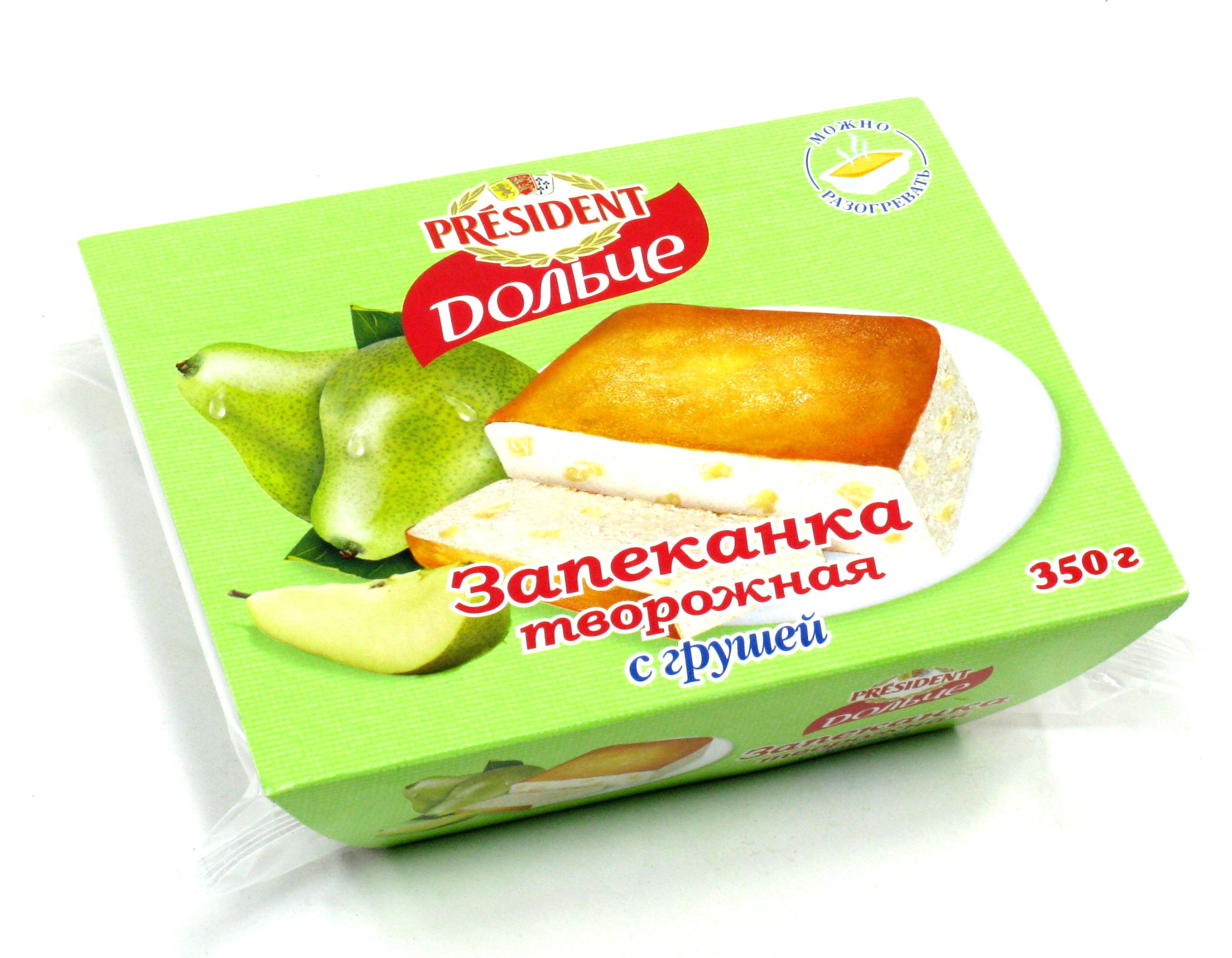 запеканка.jpg