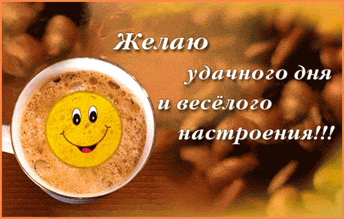 70111347_ZHelayudac_6362496_1593529.gif