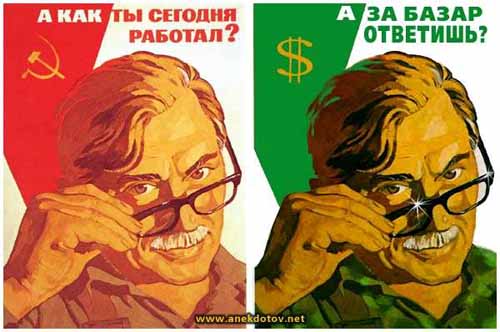 5in01bazar.jpg