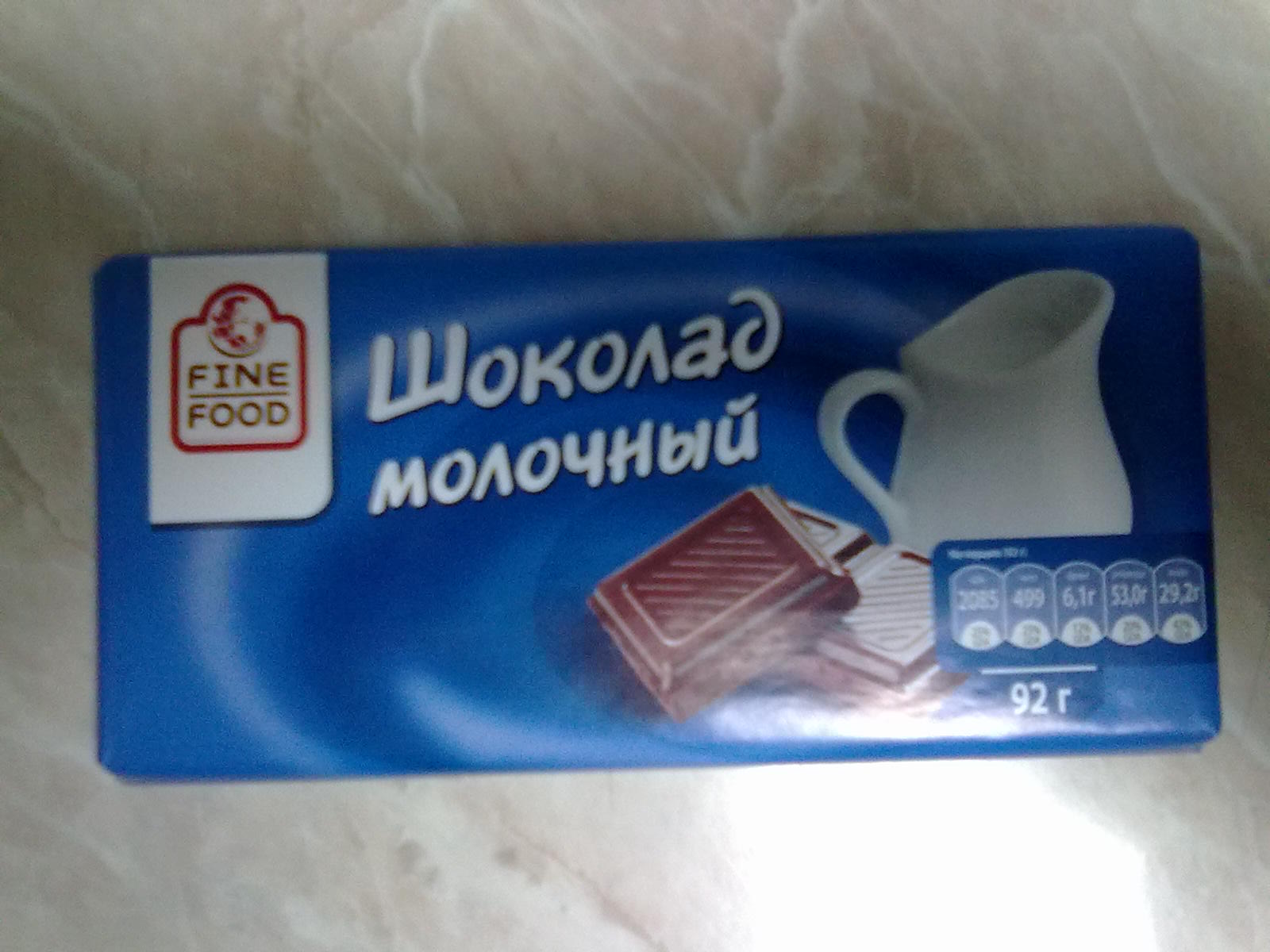 29032012101.jpg