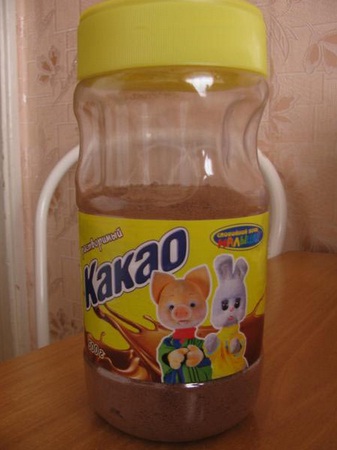 Безымянный.jpg