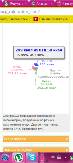 т.png