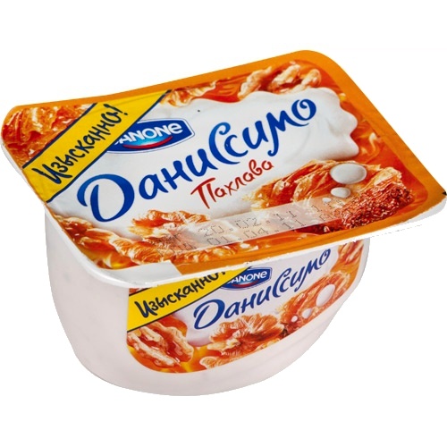 image.jpeg