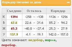 Безымянный5.JPG