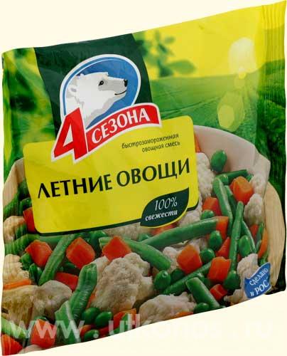 летние овощи.jpg