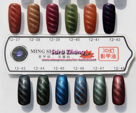 magnitnyj-manikyur-4.jpg