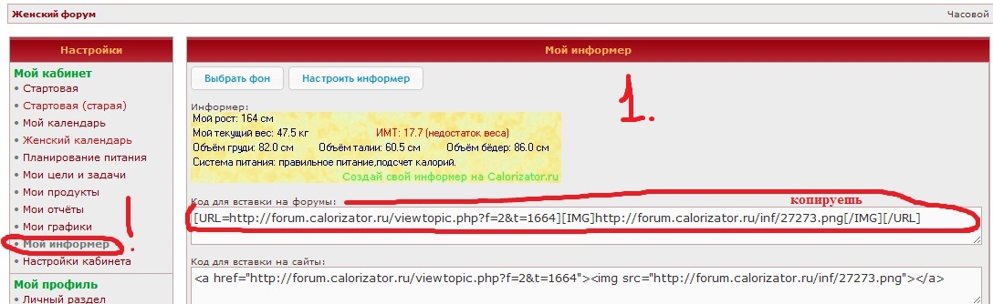 Безымянный.jpg
