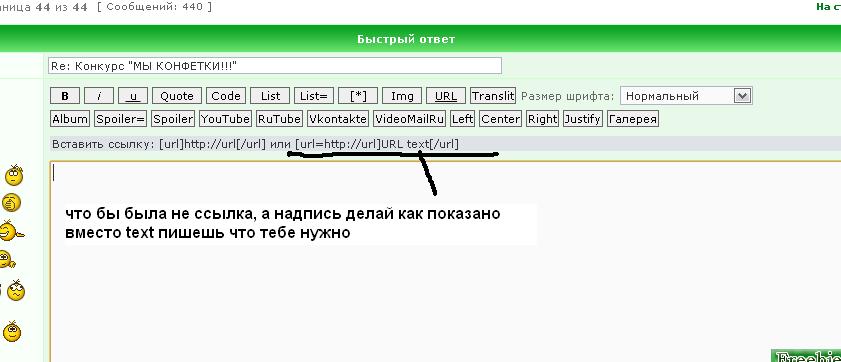 ссылка2.JPG