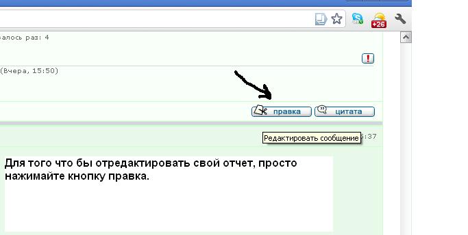 ссылка3.JPG