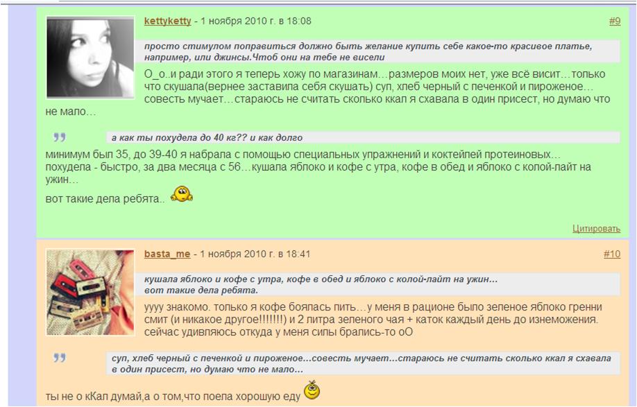 анер.JPG