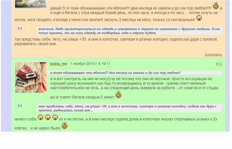нельзя!.JPG