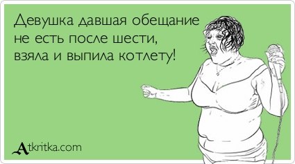 котл.jpg