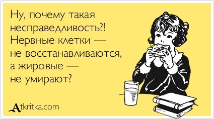 нжк.jpg