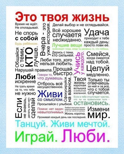 552178_320322868061256_1028348610_n.jpg