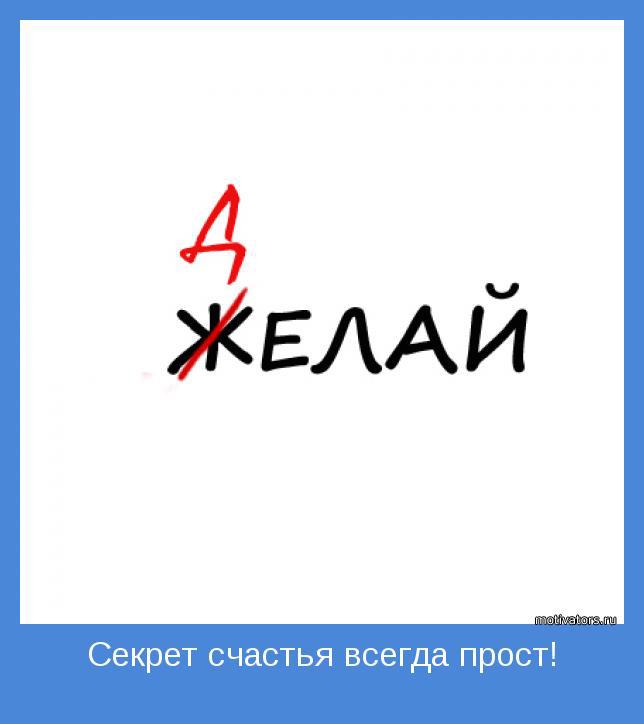 417309_280599095346888_2024310087_n.jpg