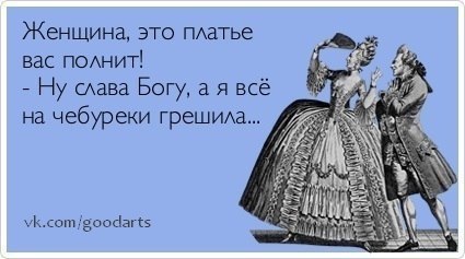 платье2.jpg