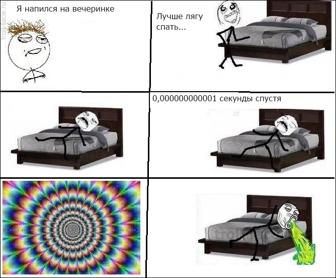 59d193248ce74dc7aec630df0a8fff5d.jpg
