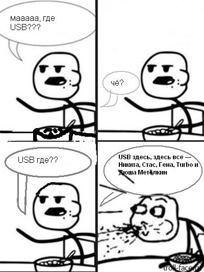 707764c3dee6f8b0f35f1327a6116e4e.jpg