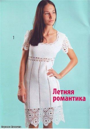 Копия мотивашка.jpg