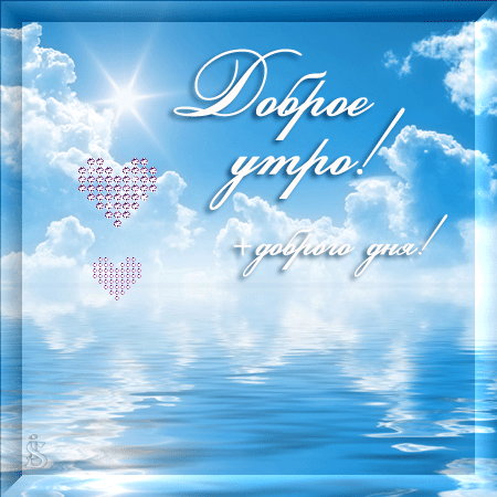 76806720_3d8326df7581.gif