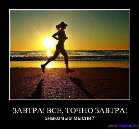 bc0bdb28ad9e2ef5439581a35fe6e6b7.jpg