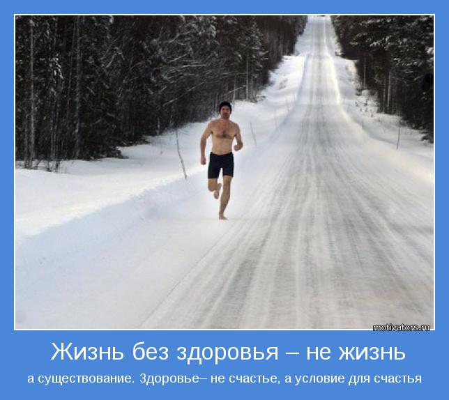 motivator-7482.jpg