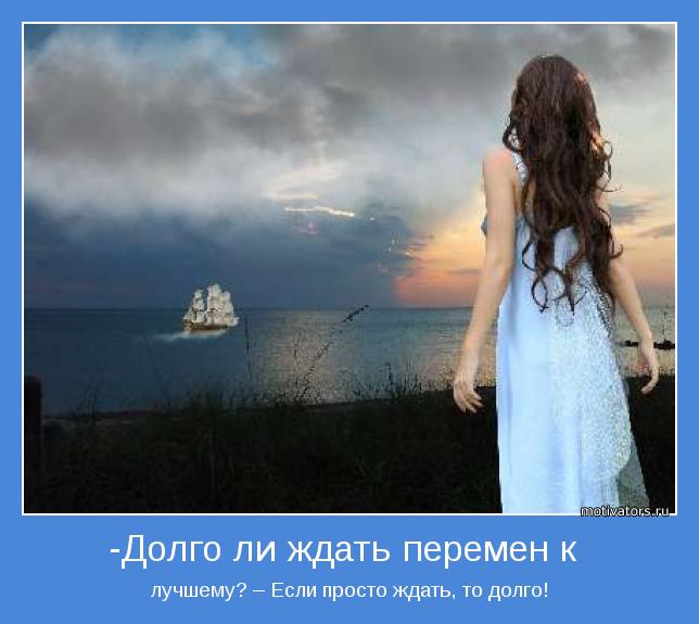 motivator-34368.jpg