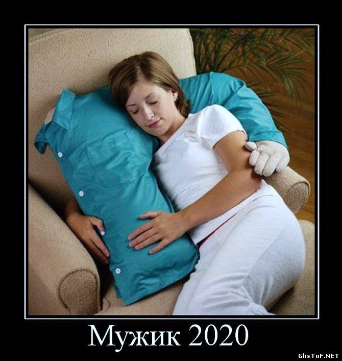 39928196.jpg