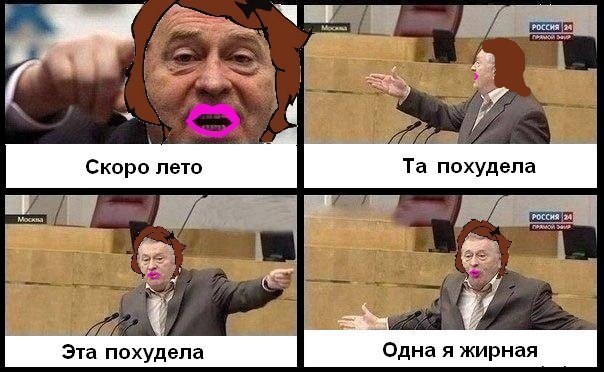 x_0f285fa1.jpg