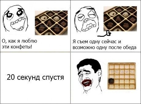 x_82aa861d.jpg