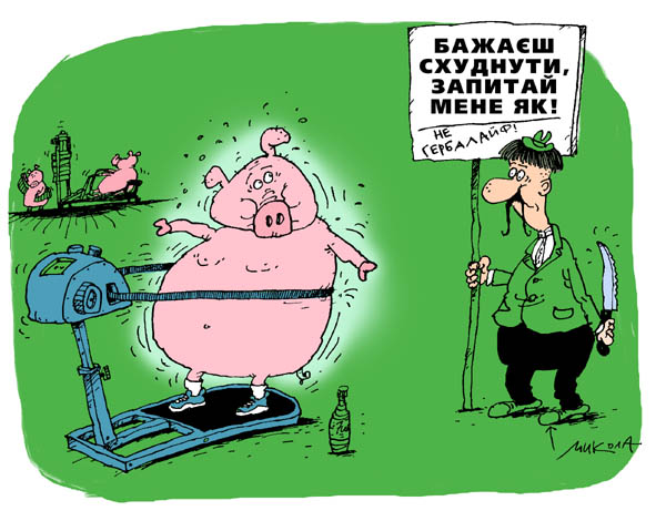 fitnes2.jpg