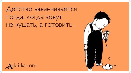 WloJM-JsW58.jpg