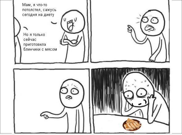 ew32feeDt3s.jpg