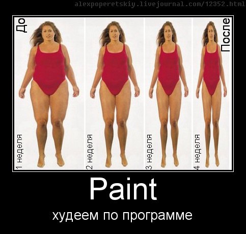 _wfl5x4m-4Y.jpg