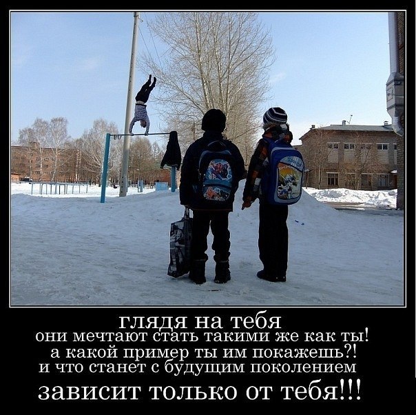 x_71aa4238.jpg