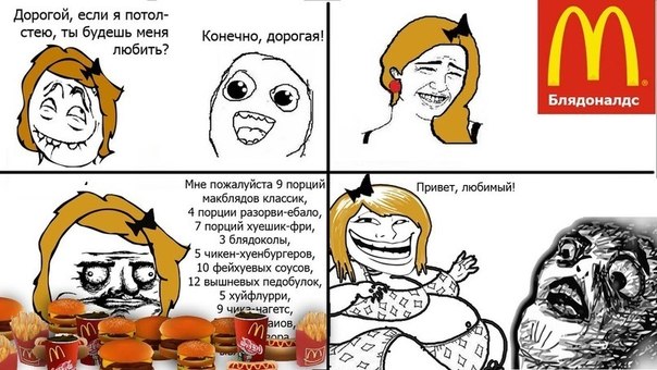 x_dfff2567.jpg